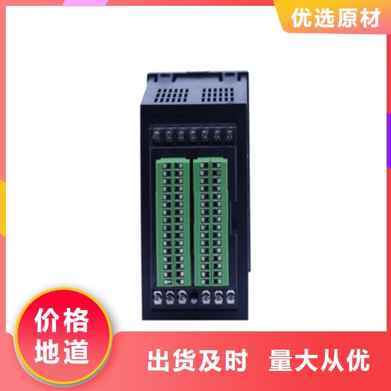 WP-LE3Q-T1044HH品质经得起考验