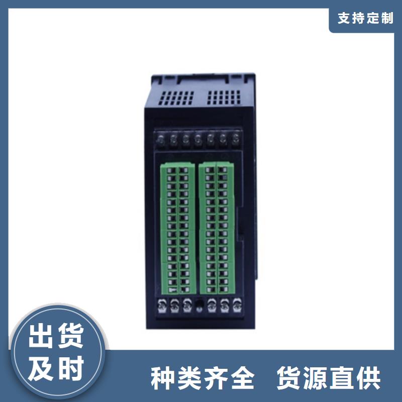 生产HR-WP-XLC803-20-AAA-HL_品牌厂家