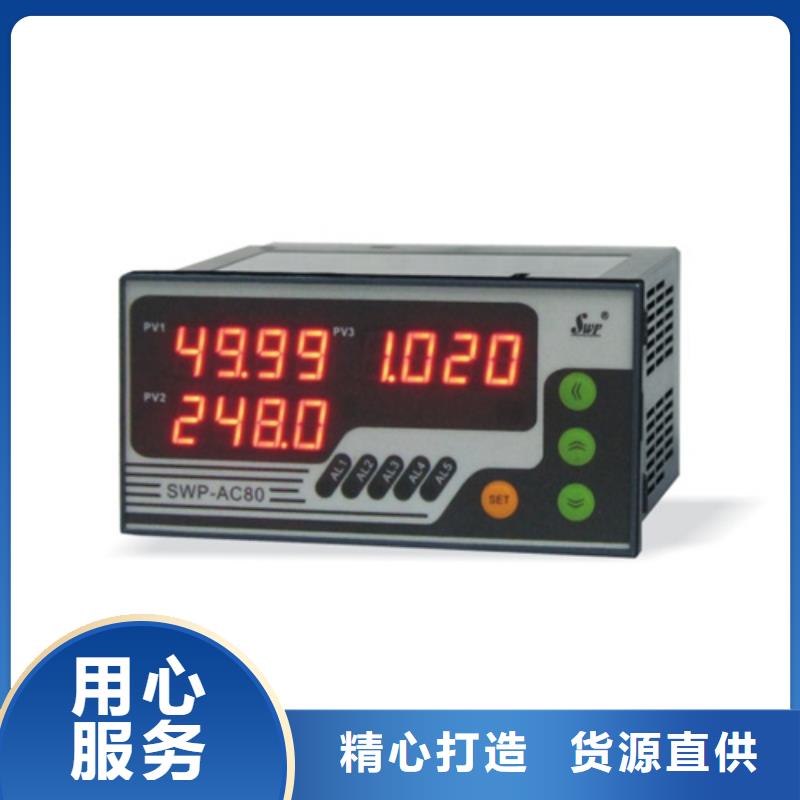 WP-LE3Q-C20543HL老品牌值得信赖