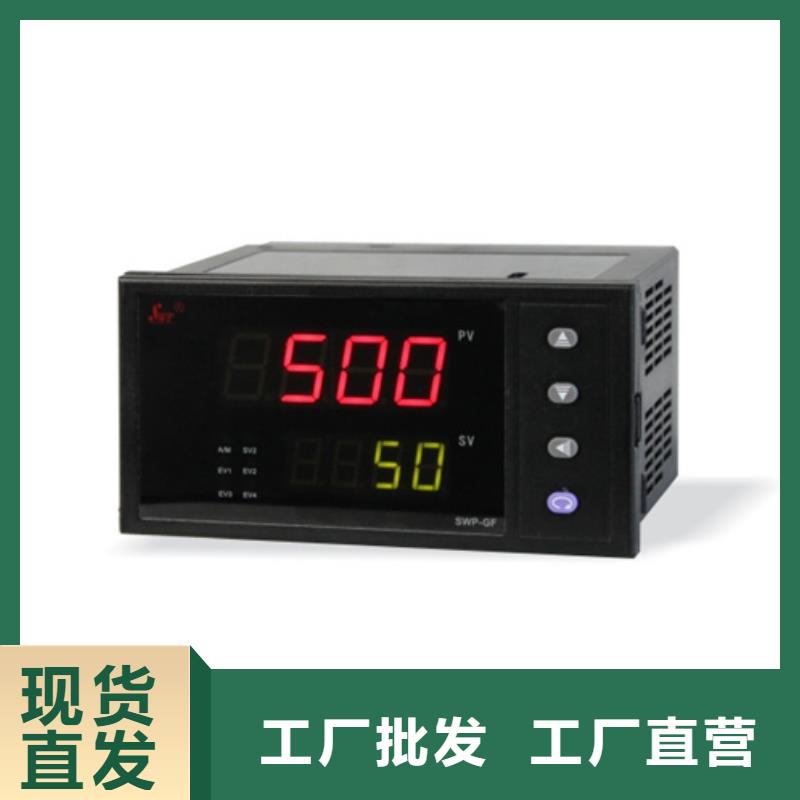 NHR-5600B-27/27/X-X/X/X/X/2P-A-NHR-5600B-27/27/X-X/X/X/X/2P-A售后保障