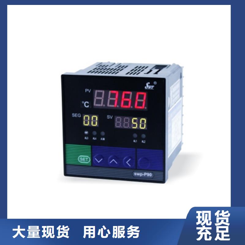 值得信赖的NHR-5100L-02-X/0/2/D1/X-A批发商