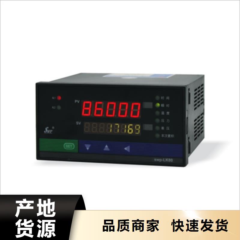 优质的PWBDC-16HY31供应商