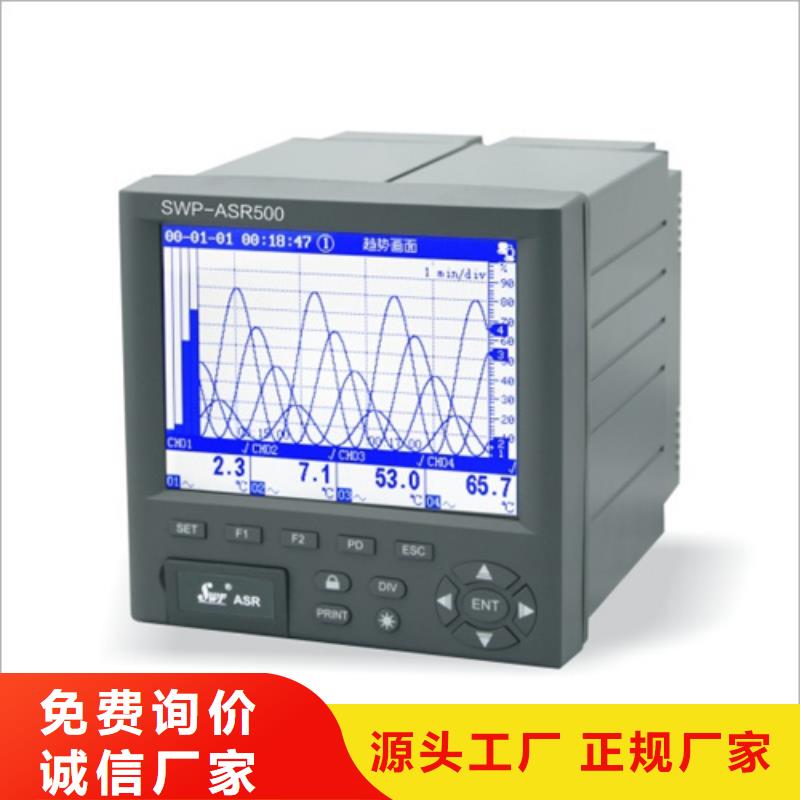 优选：NHR-5500A-14/14-0/X/X/X/X-A实力厂家