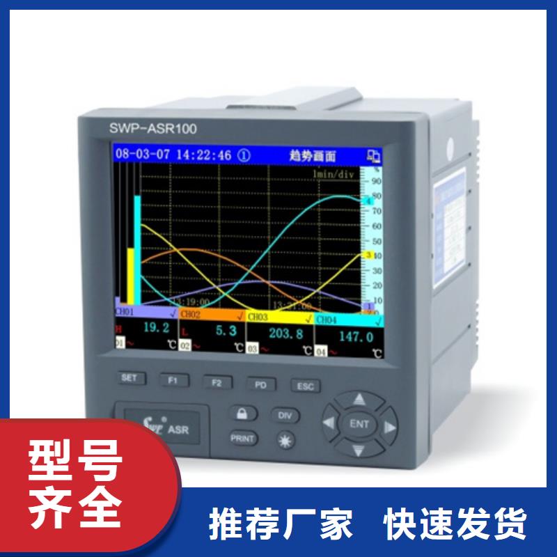 生产HR-WP-XLC803-20-AAA-HL_品牌厂家