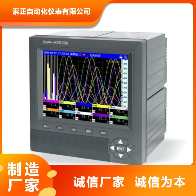 EJA510A-DAS9N-09NE/NS1生产