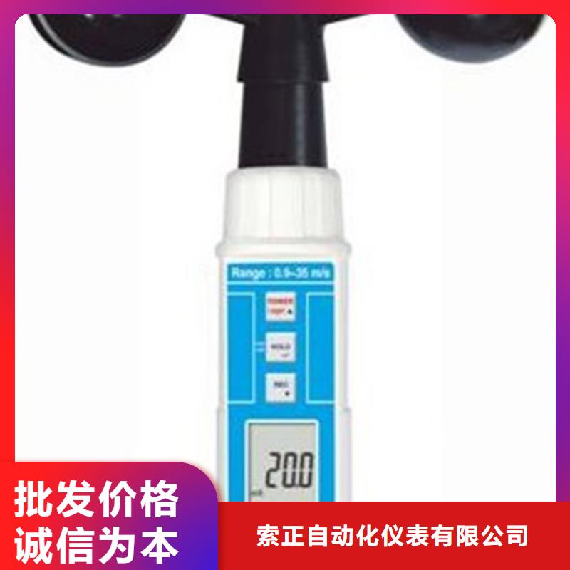 专业销售NHR-5200C-14/14-0/0/4/D1/X-A-现货供应