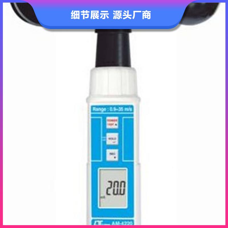 有现货的NHR-5200B-02/02-0/X/4/X/2P-A供应商