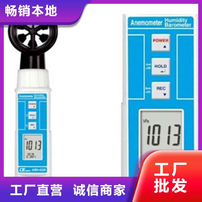 THT-U174生产厂家_10年经验