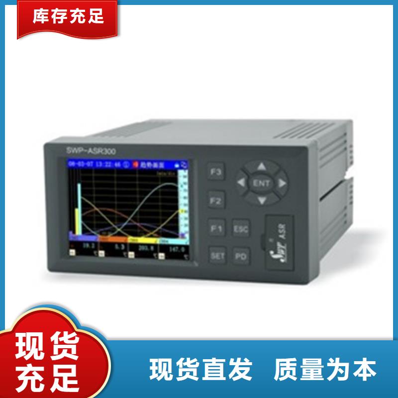 MJHK-221-110厂家报价