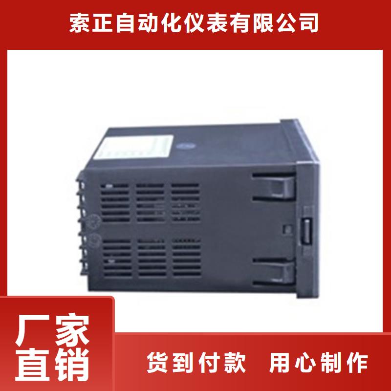 值得信赖的SWP-ASR111-1-0/J9厂家