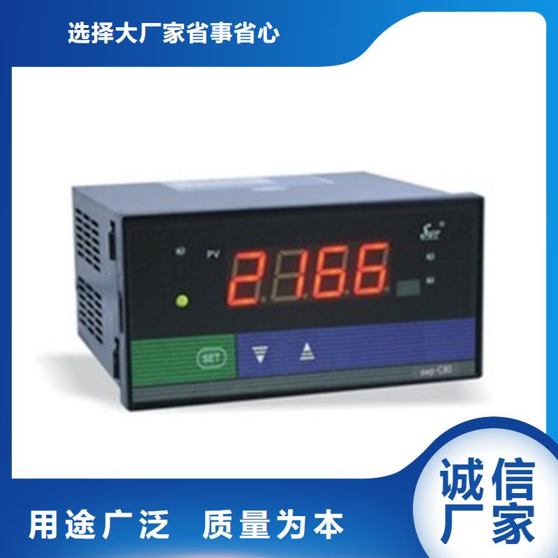 价格低的WP-LEDV-C284HLT供应商