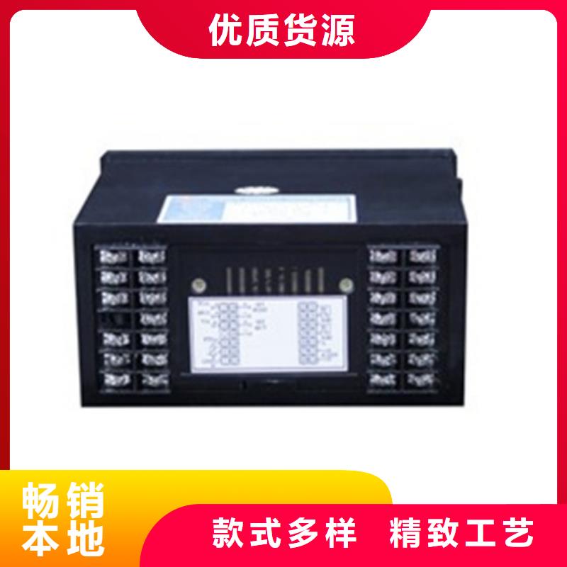 HR-WP-XLS804-22-AAK-HL守信用生产厂家