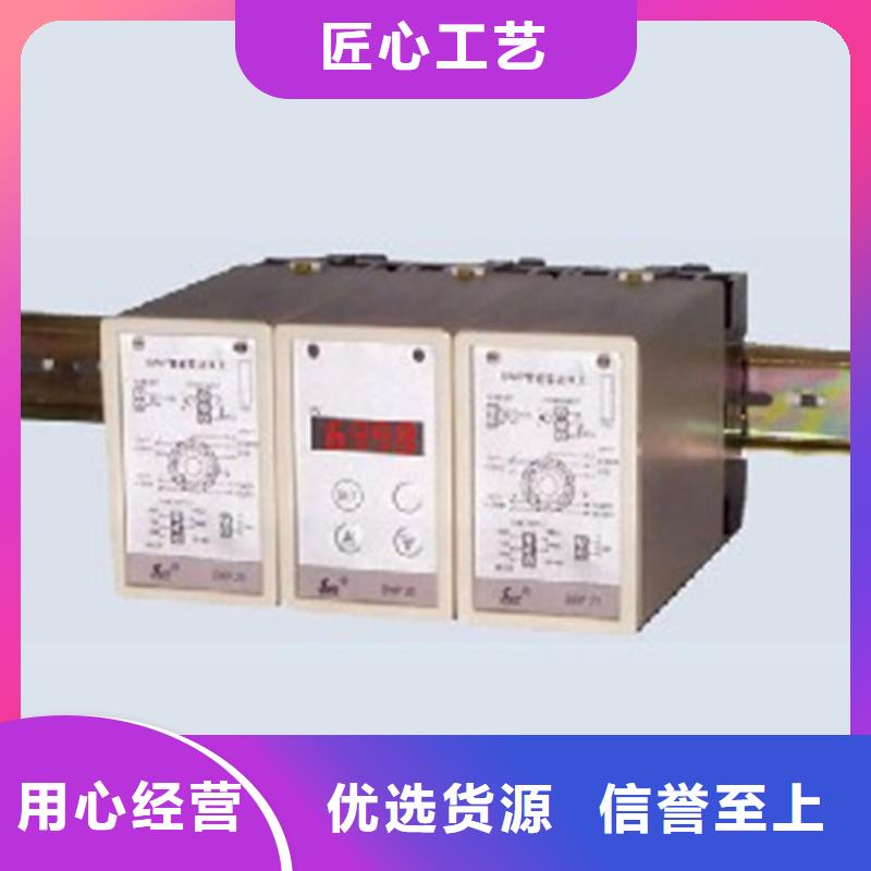 专业销售WP-LEMP-C90933HL-保量