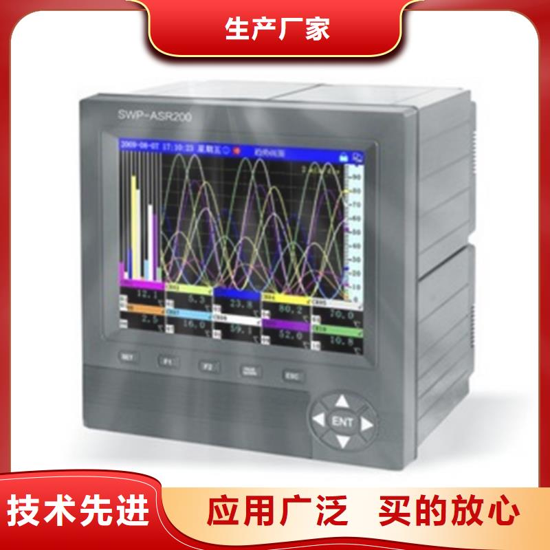 买SWP-ASR109-1-0/J5请到SWP-ASR109-1-0/J5厂家