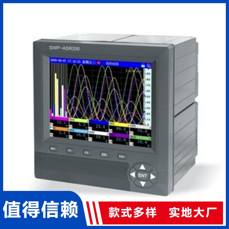 EJA510A-DBS7N-02NE/NS1品牌:索正自动化仪表