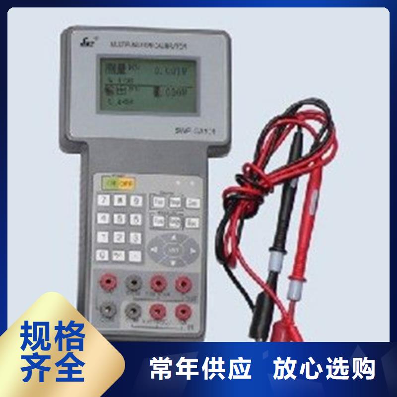 可定制HR-LCD-XPD805-822-36-HL的厂家