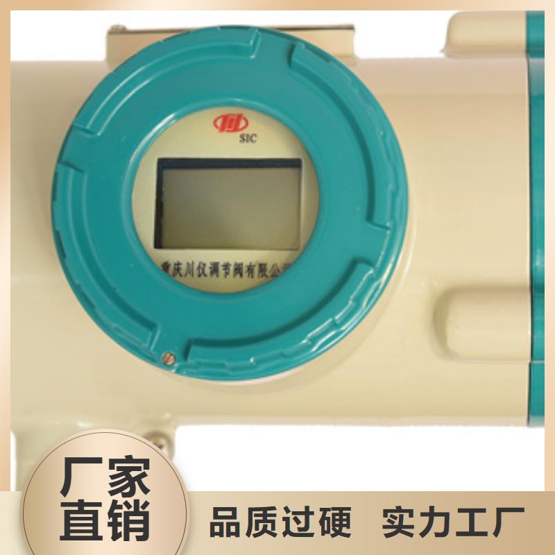 优选：HR-LCD-XS809-01-11-HL口碑厂家