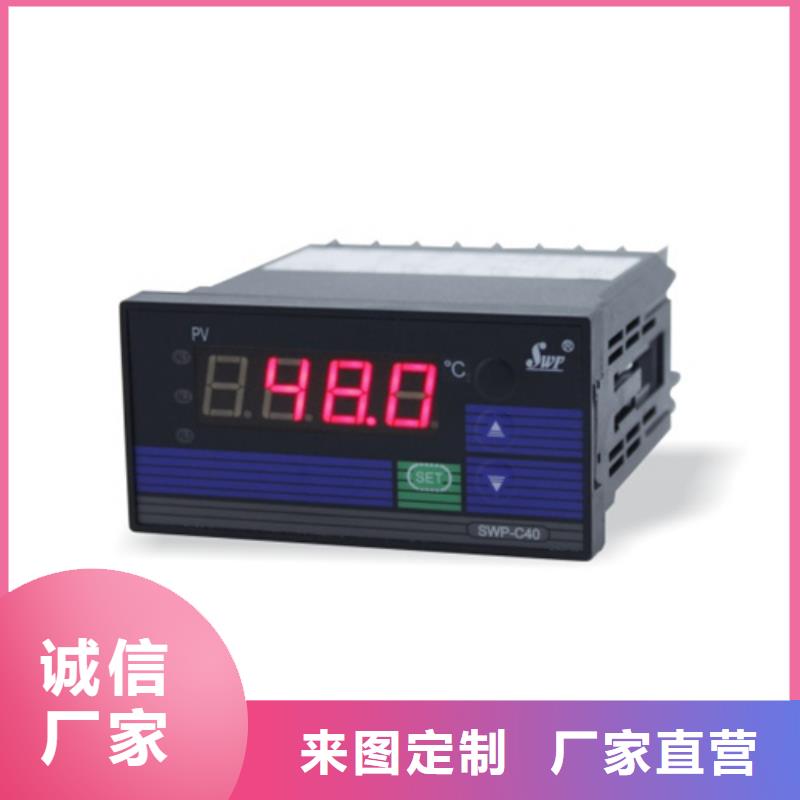 NHR-5310A-02/X-0/0/2/X/P-A材质好