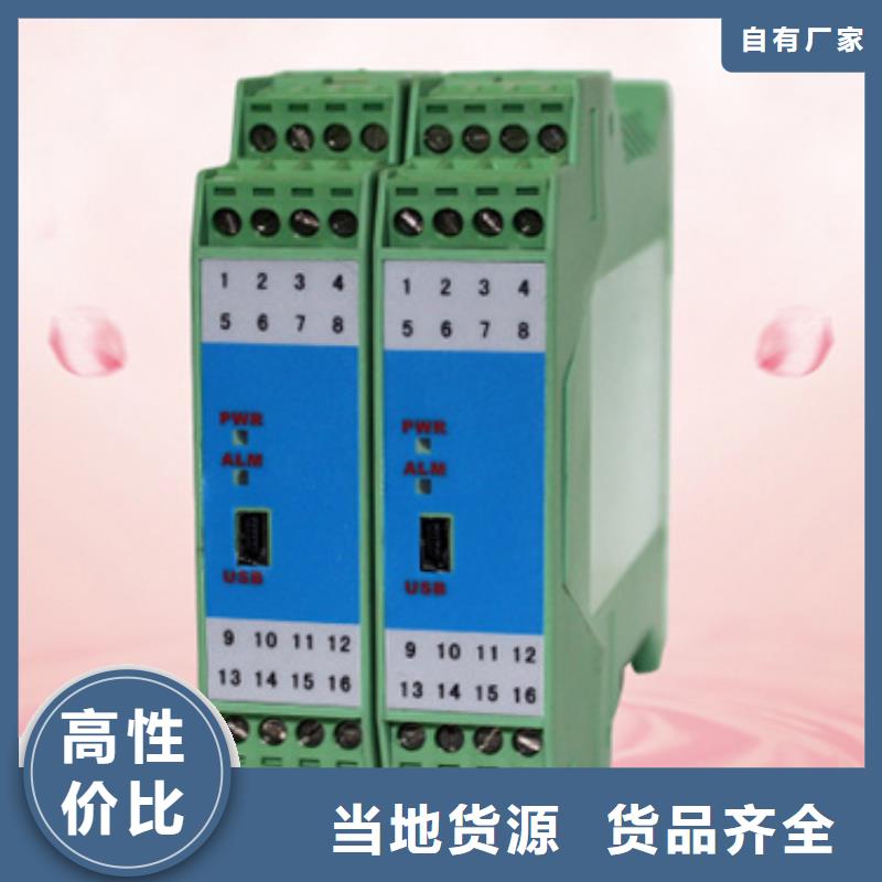 TAP-TR1P11品牌厂家