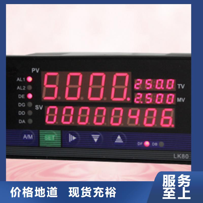 MPS7100L0SB40X1XDLTNAEDAAX厂家-质量可靠