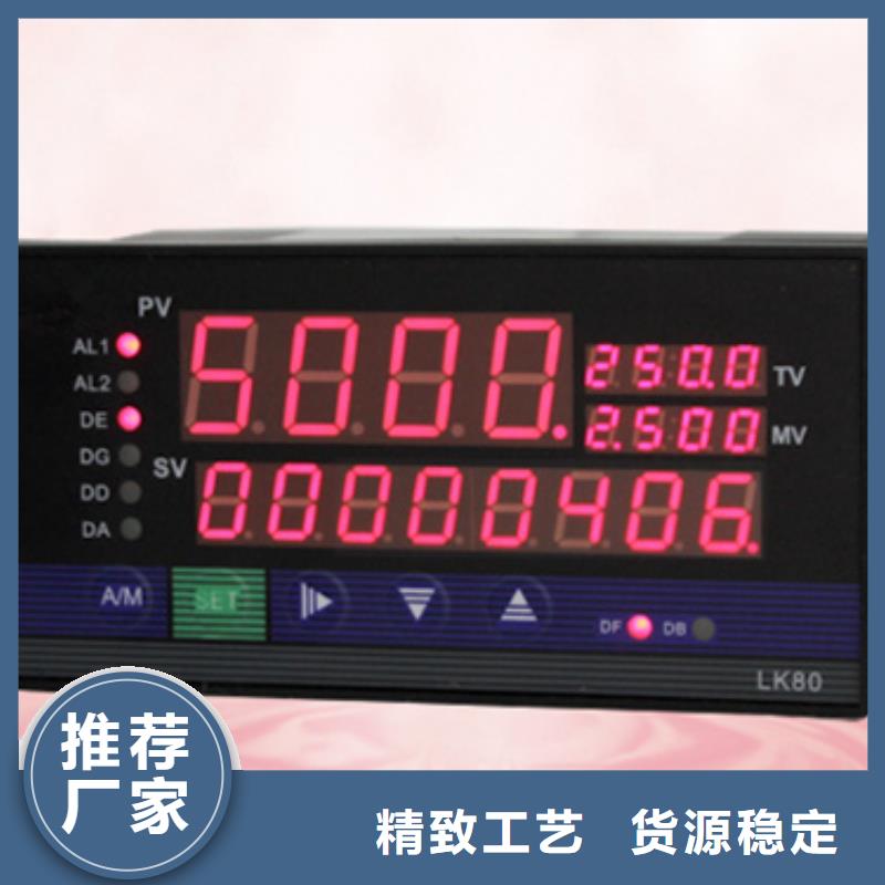 优选：TAP-TC3K5供应商