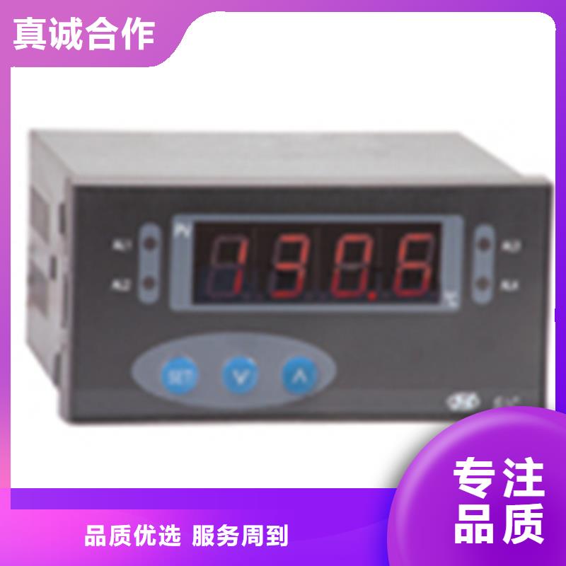 MJPL-11-MJPL-11专业生产