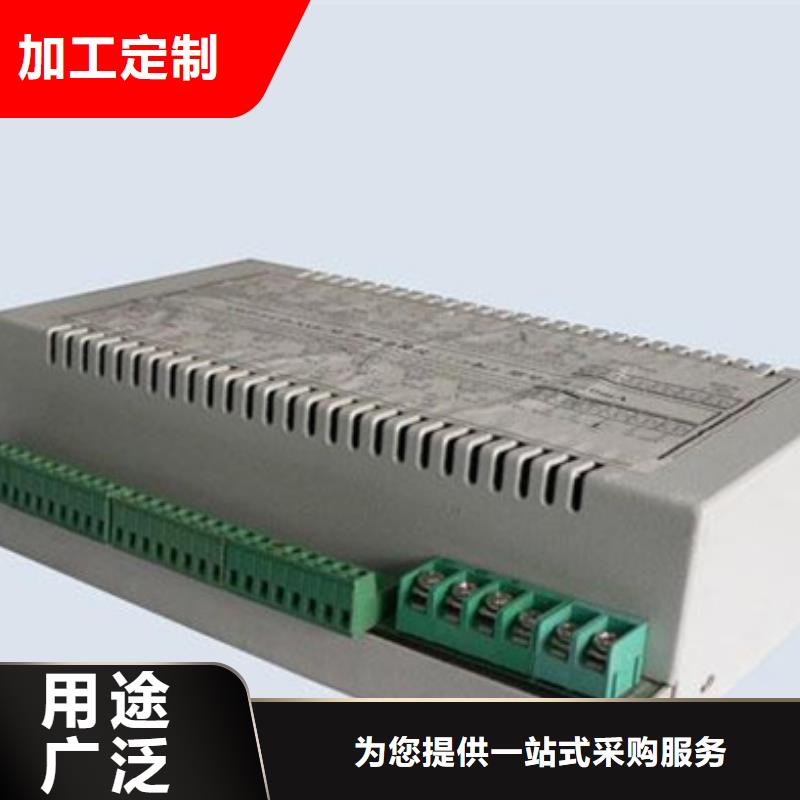 NHR-5310L-02/X-0/X/2/X/P-A可随时发货