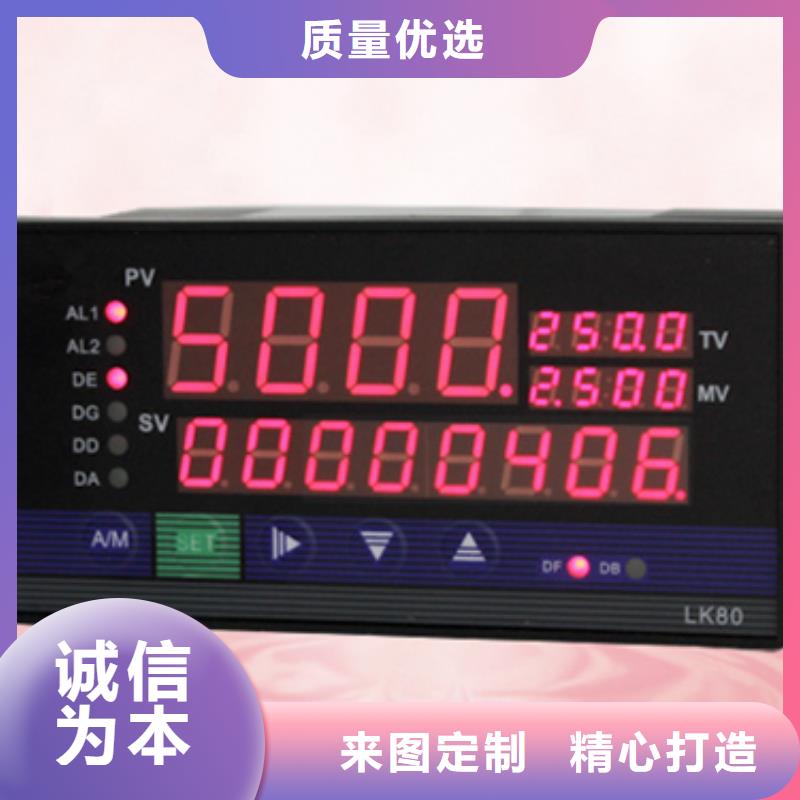 批发NHR-5740C-14-0/2/X/P-A的经销商