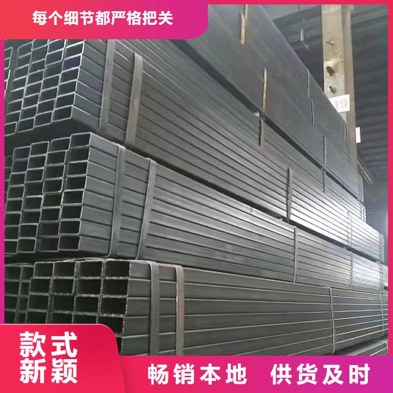 方管型材厂家专业生产团队