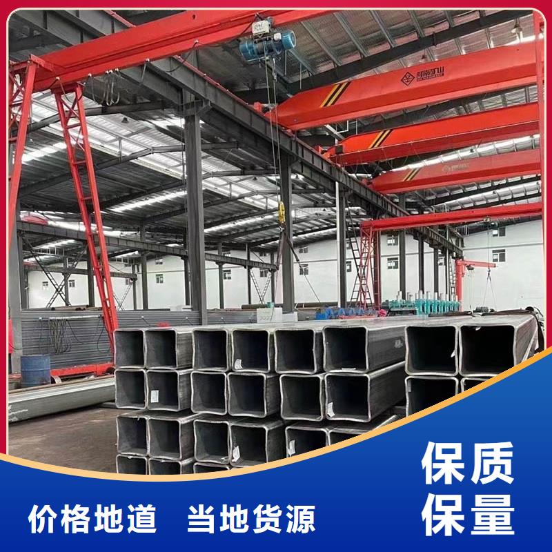 方管09CrCuSb钢板一站式厂家