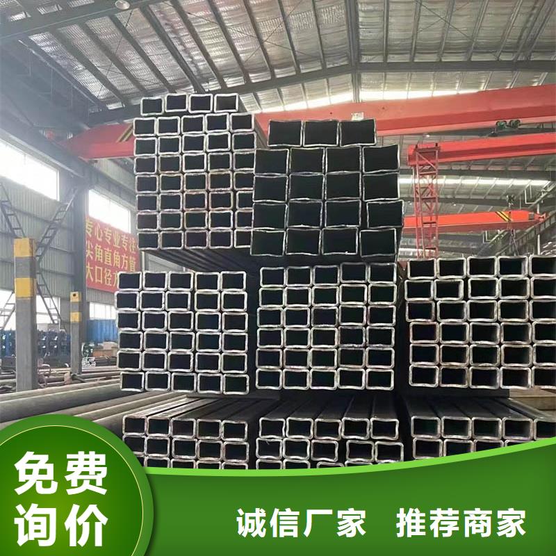 方管_09CrCuSb工字钢厂家厂家大量现货