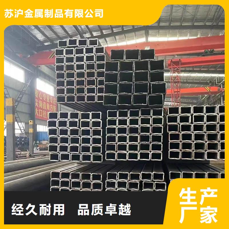 方管09CrCuSb钢管品质保证