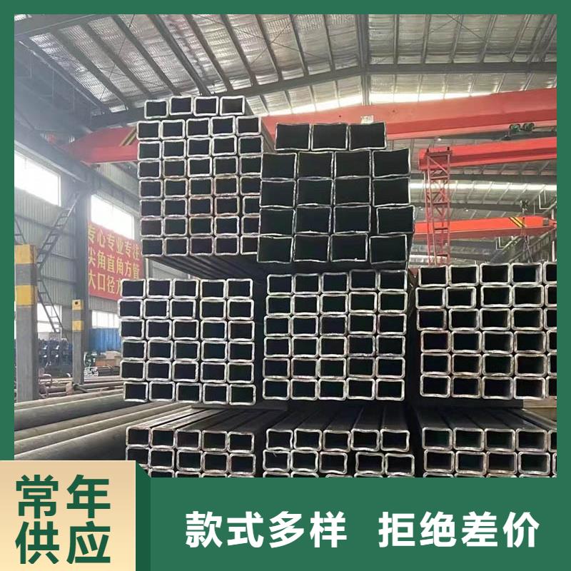 方管ND钢管来图定制量大从优