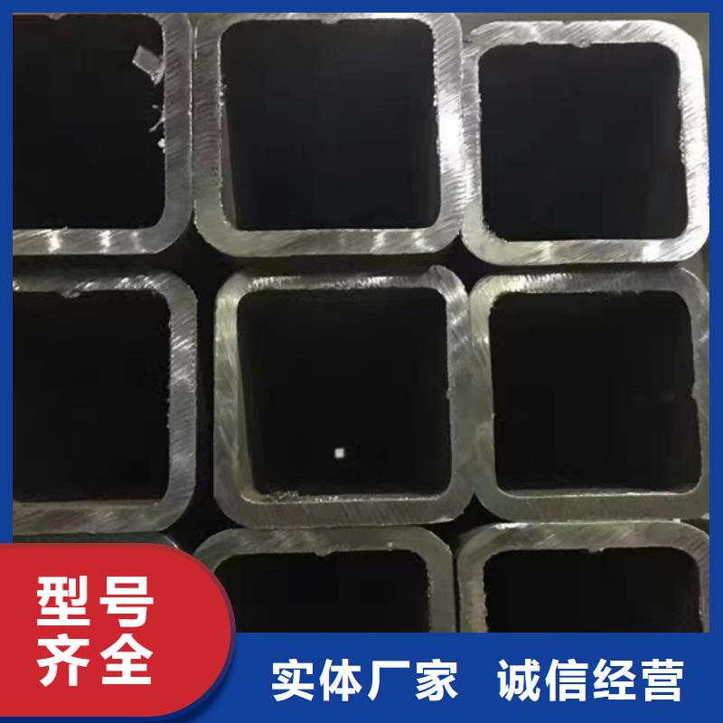 方管无缝方管价格有优势