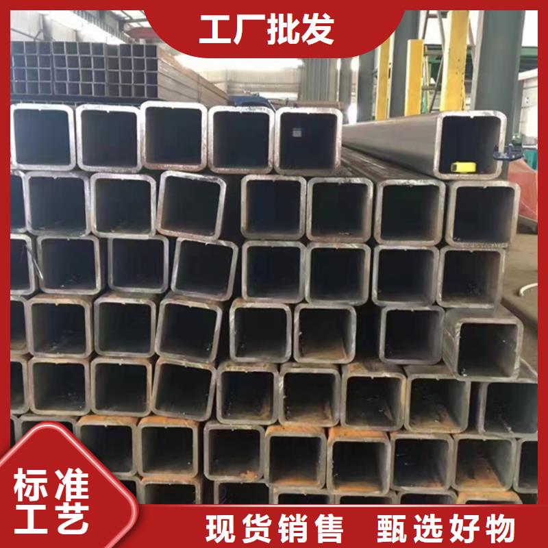 方管-无缝方管优质工艺