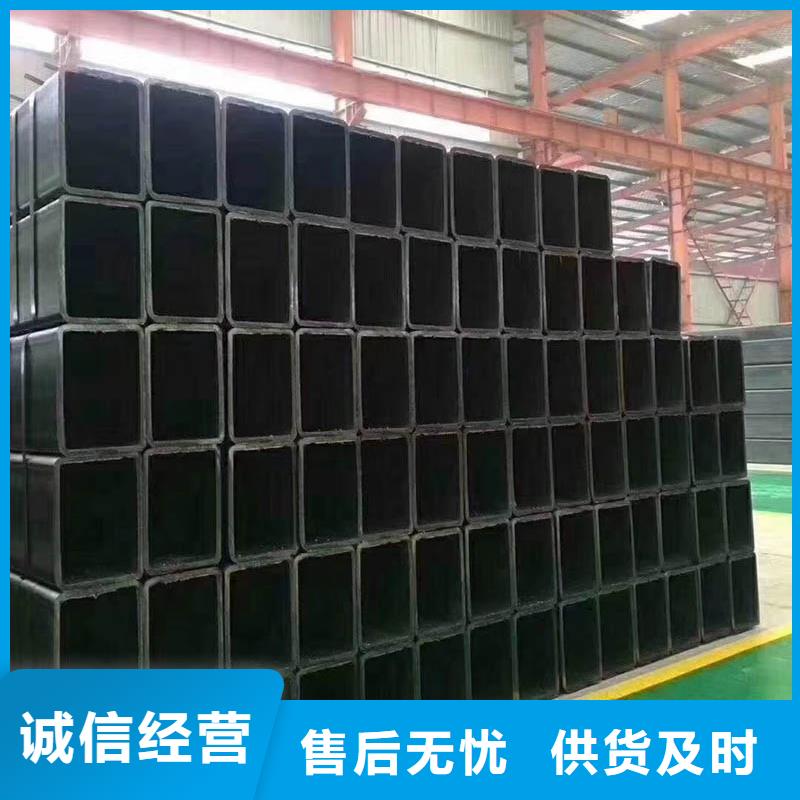 方管_钢板拒绝中间商