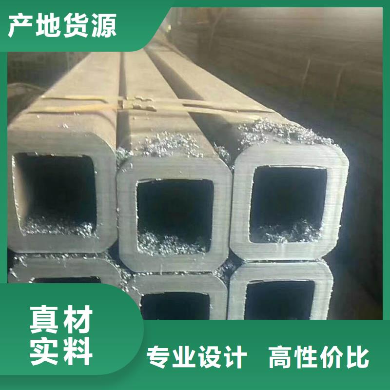 【方管】-09CrCuSb钢板高标准高品质