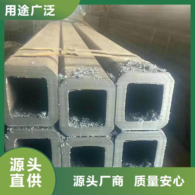 方管无缝方管价格有优势