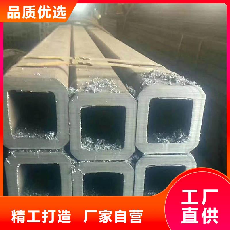 方管NDH型钢商家直供