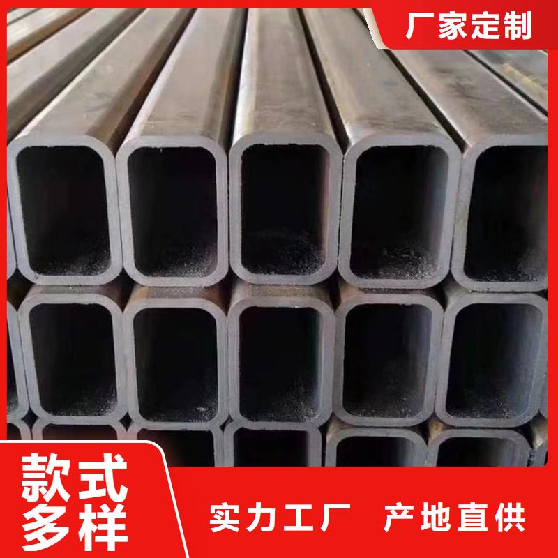 【方管】_09CuPCrNiA工字钢库存齐全厂家直供