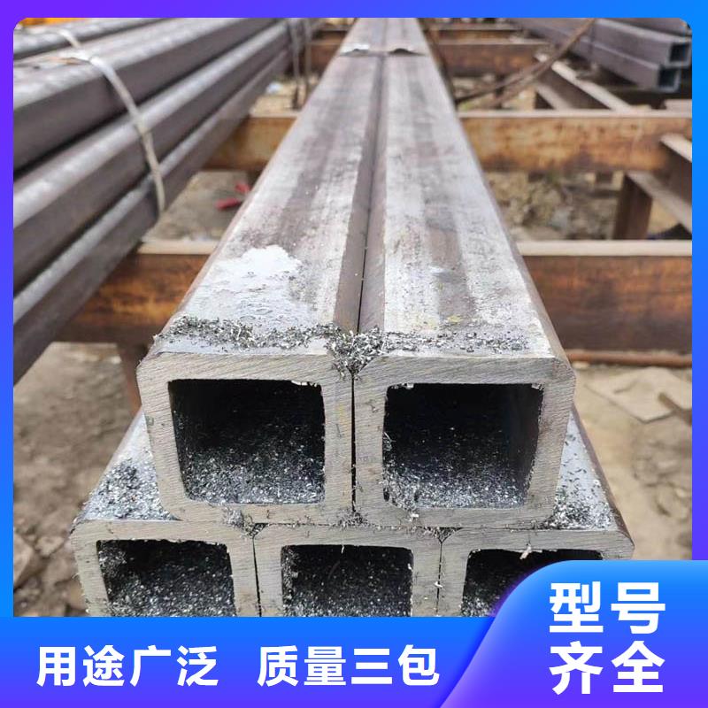 方管_钢板拒绝中间商