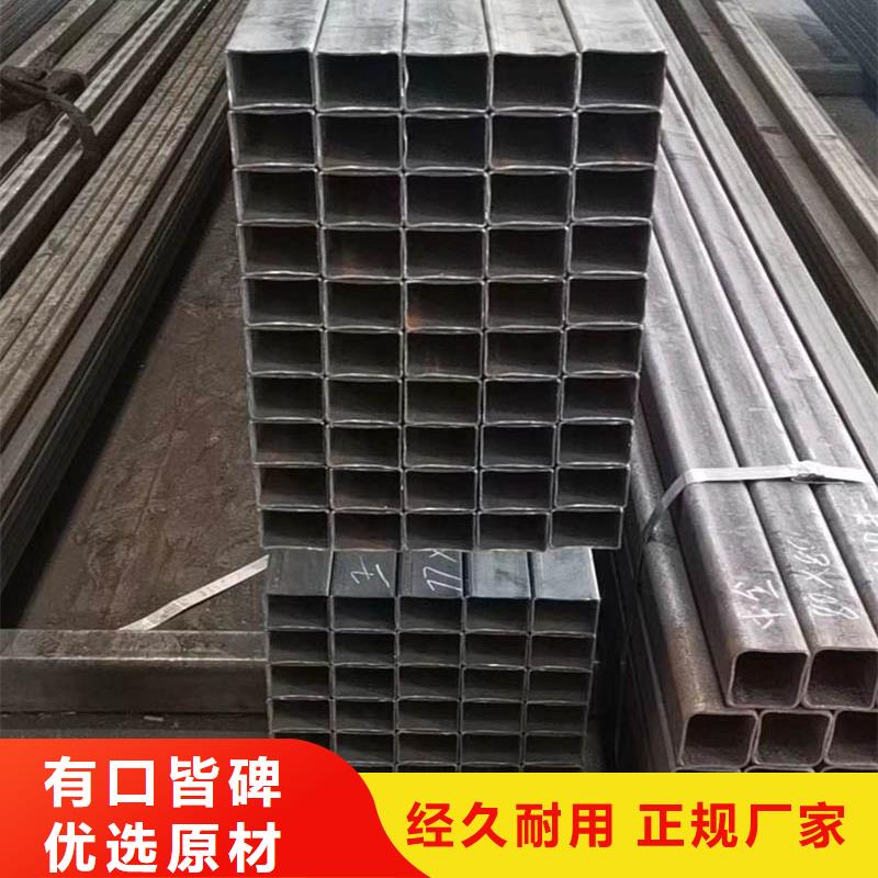 方管镀锌型材支持大小批量采购