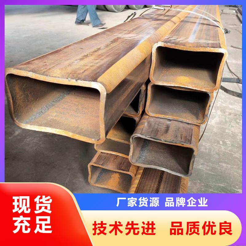 方管-钢材市场源头工厂量大优惠