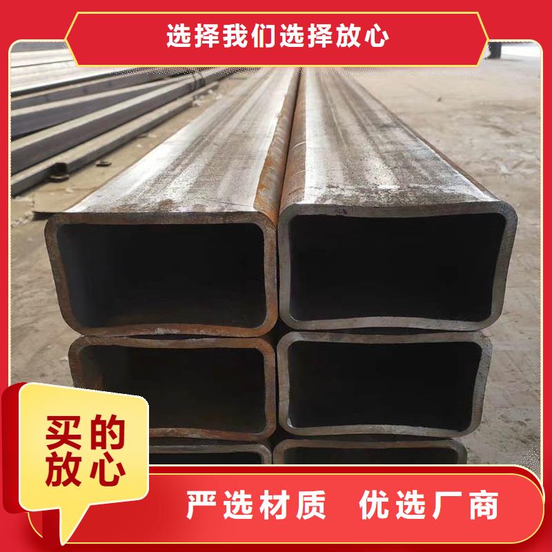 方管,09CuPCrNi-A工字钢多种规格供您选择