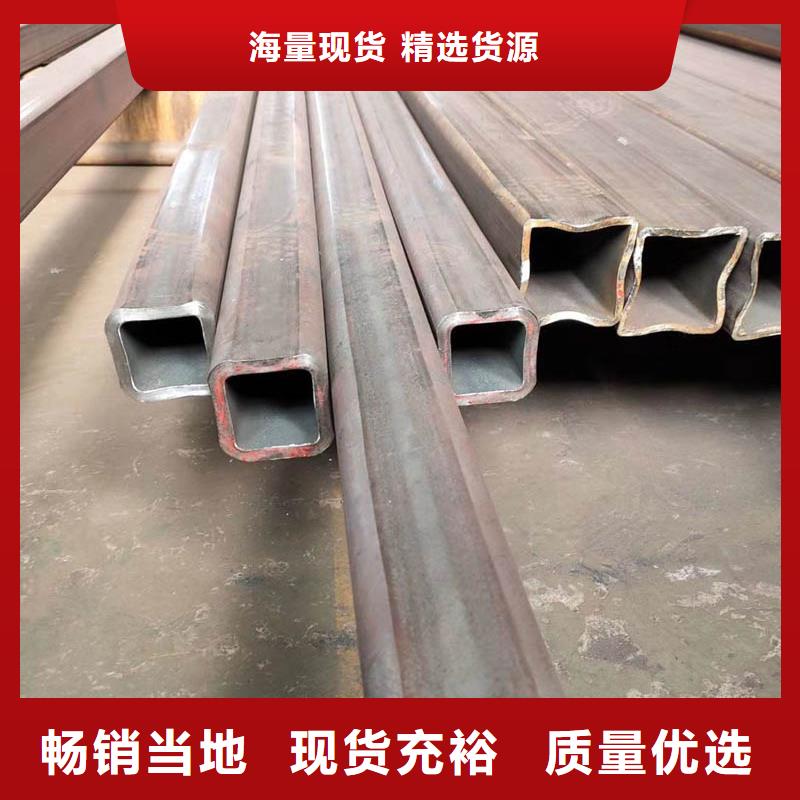 方管-钢材市场源头工厂量大优惠