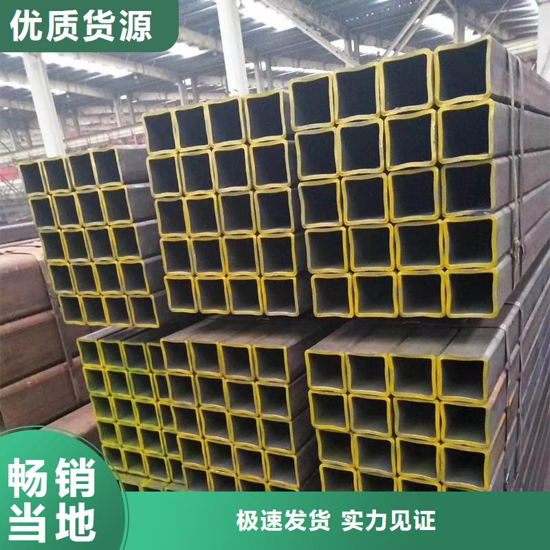 方管_无缝钢管原厂制造