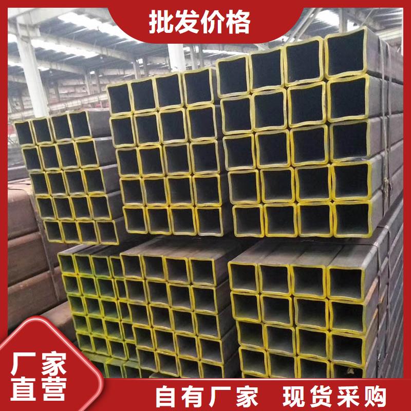 方管镀锌型材厂家直销规格多样