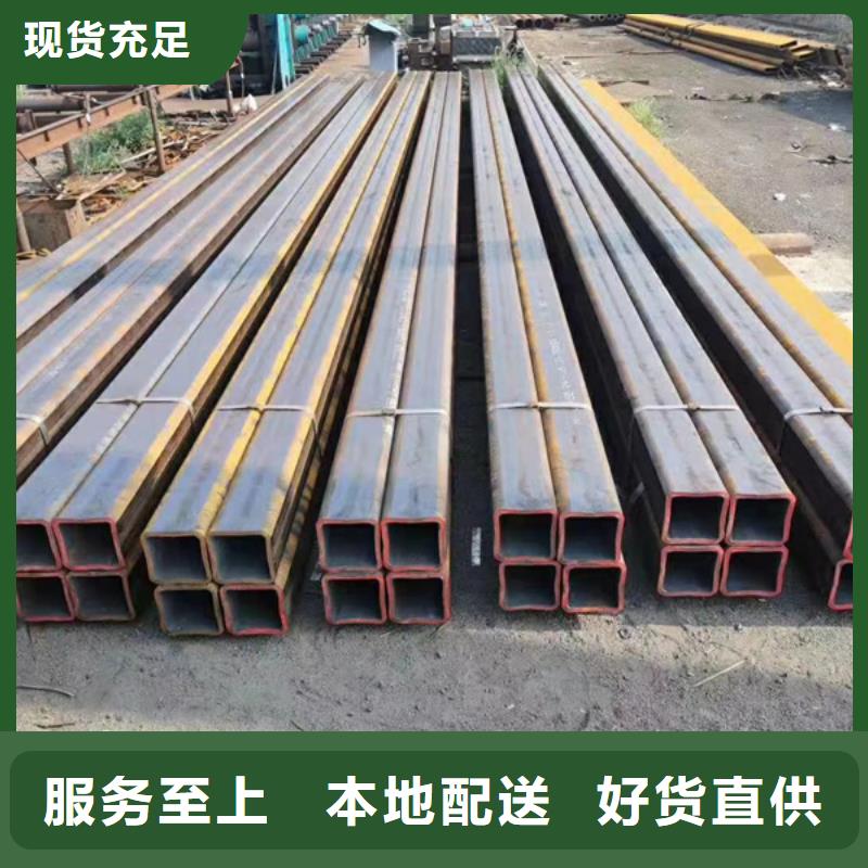 方管-09CuPCrNi-A工字钢货真价实