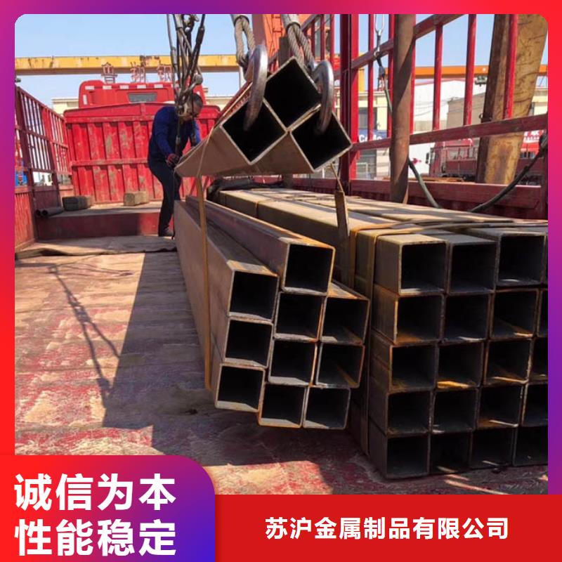 方管【09CuPCrNi-A钢管】种类齐全
