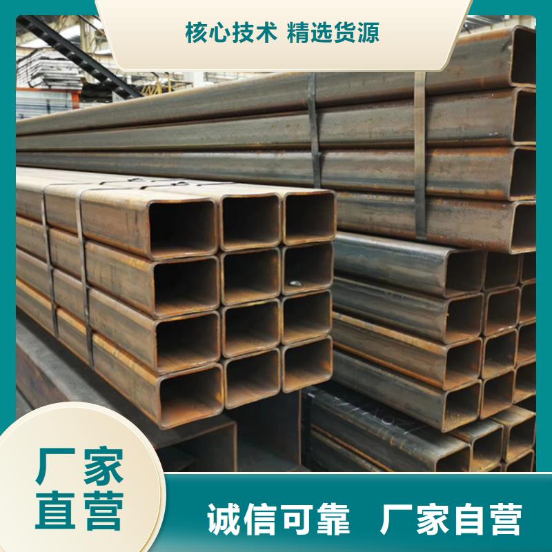方管型材厂家专业生产团队